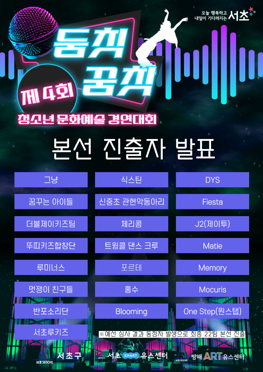 제목을-입력해주세요_-001 (1).jpg