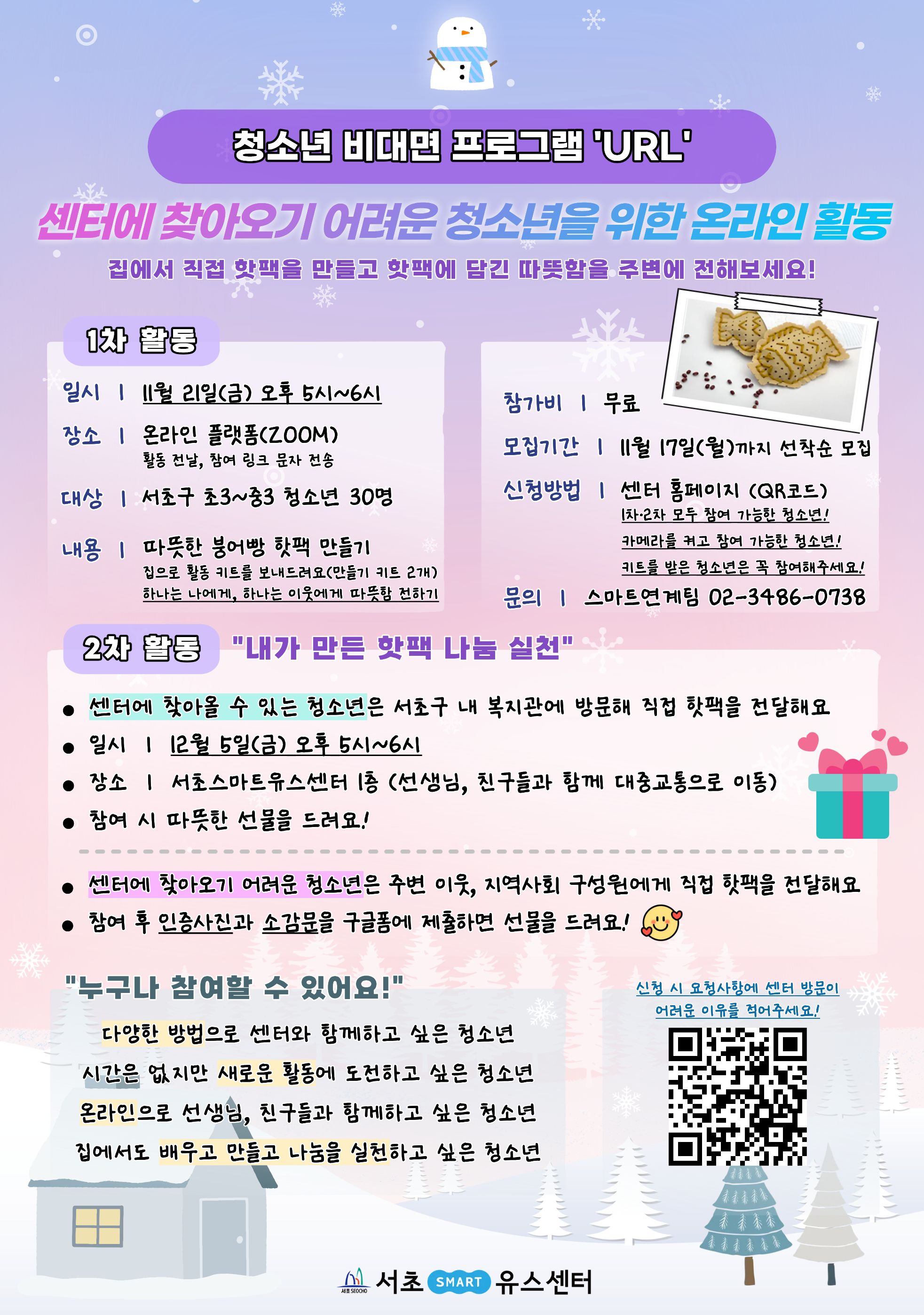 제목을 입력해주세요.jpg