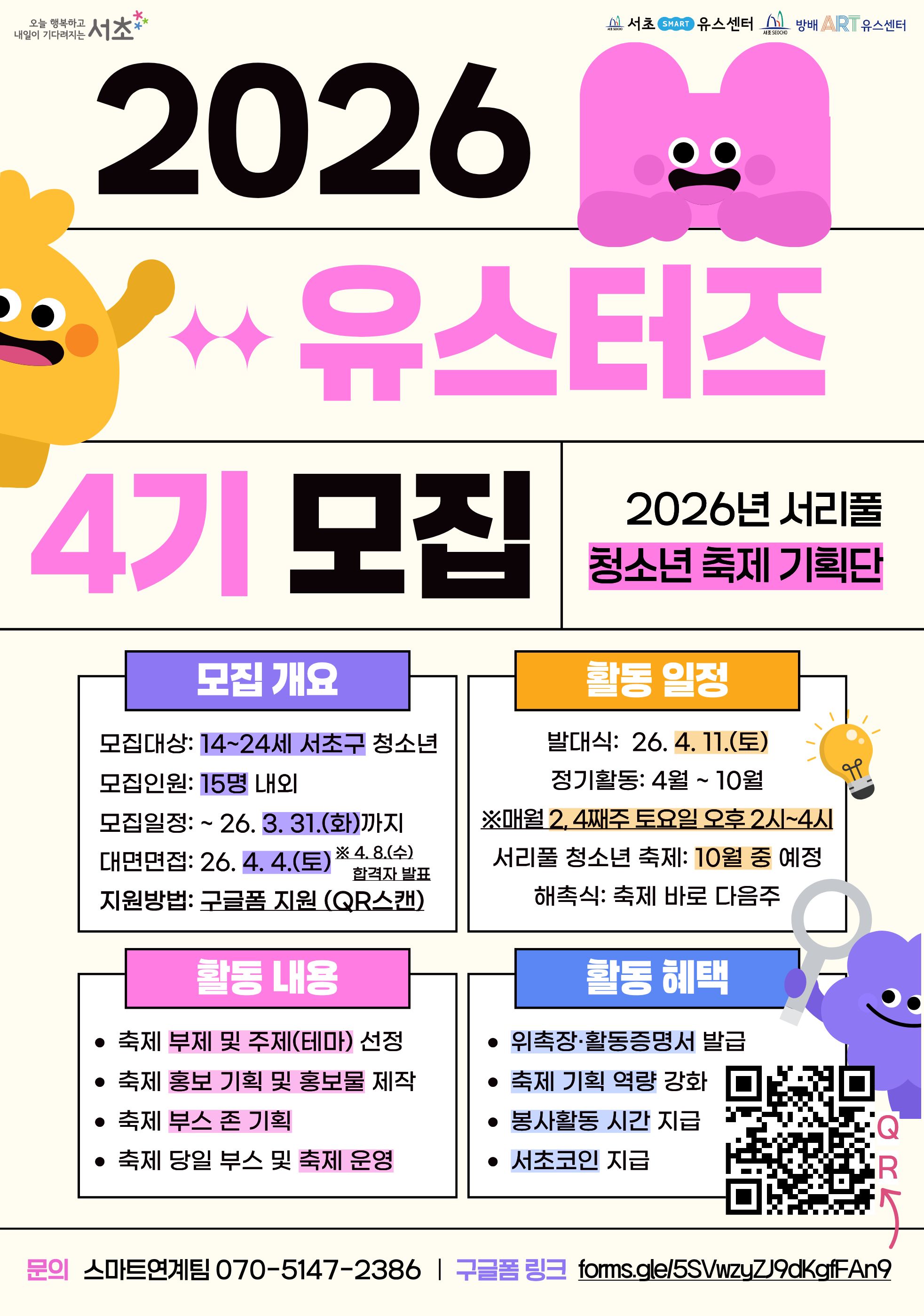 제목을 입력해주세요. (1).jpg